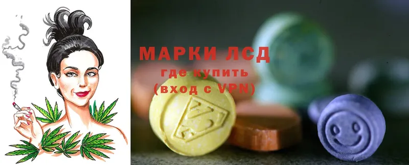 ЛСД экстази ecstasy  сайты даркнета какой сайт  Городец  hydra сайт 